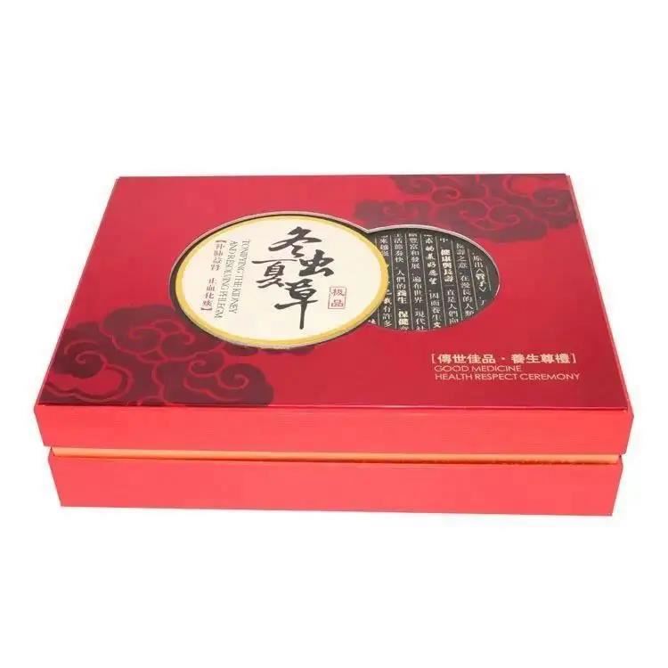 Special pearlescent paper color printing and mounting 1200g gray paper custom fine book-shaped gift perfume tea packaging box