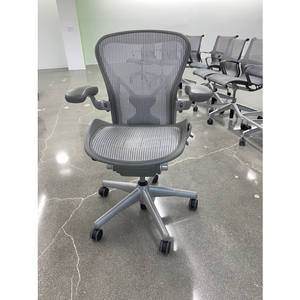 เก้าอี้สำนักงาน/เล่นเกม Herman Miller Aeron รุ่นที่ 2 ปรับได้ทุกส่วนตามหลักสรีรศาสตร์ - Product Image 4
