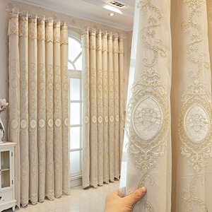Luxury Embroidered <strong>Lace</strong> Double-Layer Blackout <strong>Curtains</strong> for Bedroom Living Room Bay Window - Product Image 1