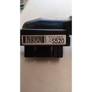 Arnés de Cableado de Puerta Delantera Derecha para KIA Soul Series (14>18) 91610-B2522 D4FB - Product Image 4