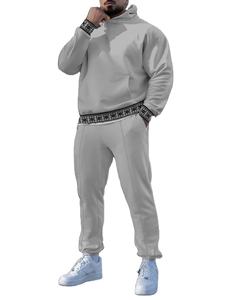 Ensemble de survêtements d'automne écologiques et respirants à blocs de couleurs pour hommes pour streetwear tendance - Product Image 4