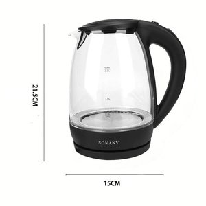 Hervidor Eléctrico de Vidrio Moderno de 2 Litros, Portátil, con Apagado Automático, 220v, Hervidor de Agua de Color para Hogar, Cocina y Auto, Uso Versátil - Product Image 3