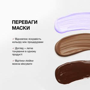 Crema para cejas teñida 2 en 1 con cepillo-11 Amethyst Maquillaje de belleza de alta calidad - Product Image 4