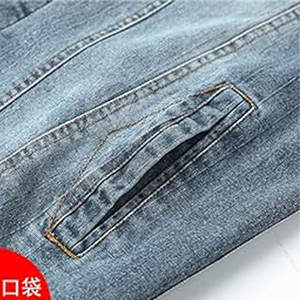 Nouveau gilet en jean décontracté haut de gamme pour hommes, vêtements d'extérieur d'hiver respirants du fabricant à un prix raisonnable - Product Image 5