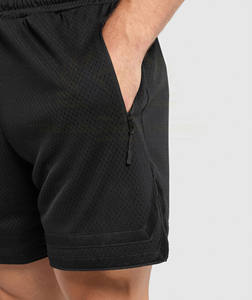 กางเกงขาสั้นเล่นกีฬาสำหรับผู้ชายผ้าทอทอแบบลำลองขนาด Xs มีโลโก้ตามสั่ง - Product Image 5