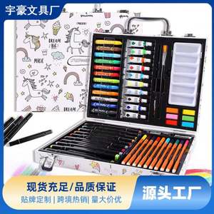 Marcadores de Arte para Niños, Juego de Pinceles de 53 Piezas, Transfronterizo - Product Image 3