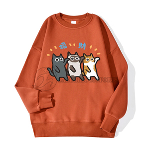 Sweat-shirt pull surdimensionné pour femmes pull de mode imprimé polaire chaud pour l'automne Streetwear sweats à capuche respirants dans les grandes tailles - Product Image 1