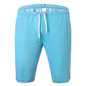 Pantalones cortos deportivos informales para correr para hombre, novedad de verano, ropa de entrenamiento físico para gimnasio de secado rápido, logotipo frontal de cintura elástica activa sólida - Product Image 5