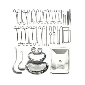 ชุดอุปกรณ์ผ่าตัดหลักทำจากสเตนเลสสตีลแหล่งพลังงานด้วยมือชุดผ่าตัดทั่วไปขายดี - Product Image 1