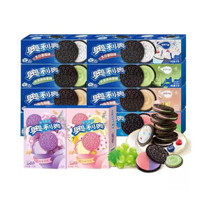 Biscuits Oreo aromatisés au gâteau d'anniversaire avec des pépites, 97g, cartons de 24 unités pour les fêtes d'anniversaire des enfants, commande en gros - Product Image 1