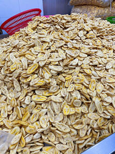 Wholesale Organic <b>Air</b> Dried Banana: Snack Food, Bulk Packaging for Distributors. - Product Image 3