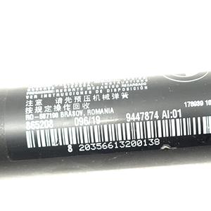Serrure de capot arrière électrique gauche BMW Série 2 Active Tourer (F45) 9447874 B38B15A Hybrid 1500 (14>18) - Product Image 4
