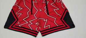 Shorts de basket-ball décontractés solides 2025 avec technologie de séchage rapide, couleurs personnalisables - Haute qualité pour tous les niveaux - Product Image 3