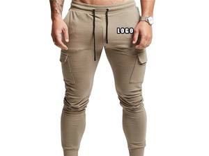 Pantalones Deportivos Casuales para Hombre, Ropa Deportiva Transpirable para Gimnasio, Pantalones de Secado Rápido, Pantalones Deportivos Lisos para Hombre - Product Image 2