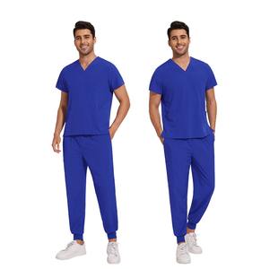 Uniforme d'hôpital pour hommes, chemise à manches courtes extensible, élégante et professionnelle pour les médecins - Product Image 1