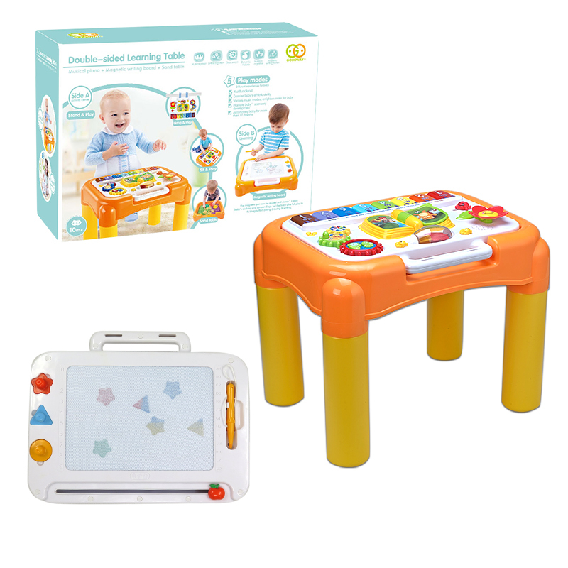 Custom Logo Baby Music Early Educational