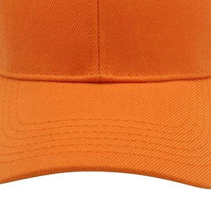 Casquettes de baseball urbaines pour un style de vie quotidien, avec un tissu structuré et léger - Product Image 6