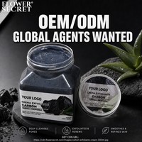 Flower Secret Hyaluronic Acid Active Bamboo Charcoal Body Scrub Pore Purifying Polishing-OEM/ODM & Global Brand Agency Wanted
