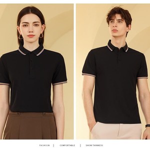 เสื้อโปโลสำหรับผู้ชายขนาดใหญ่พิเศษเสื้อยืดโปโลธรรมดาสำหรับผู้ชายเสื้อยืดพิมพ์ลายพิมพ์ซับลิเมชันเปล่าสำหรับผู้ชาย - Product Image 6