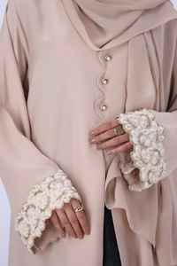 Traditional Full Body Coverage Muslim <b>Prayer</b> Outfit Featuring Two Piece Jilbab And Matching Khimar Set - Product Image 4