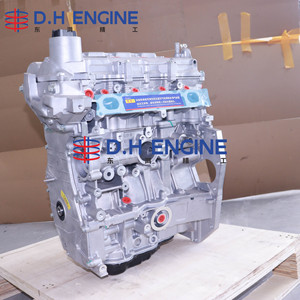 เครื่องยนต์ D.H. รุ่น HR16DE ผลิตใหม่ ขนาด 1.6 <span class=keywords><strong>ล</strong></span>ิตร เบนซิน สำหรับรถยนต์นิสสัน ทีด้า แคชไค ซันนี่ เอ็นวี200 <span class=keywords><strong>อั</strong></span><span class=keywords><strong>ล</strong></span><span class=keywords><strong>เม</strong></span><span class=keywords><strong>ร่า</strong></span> แบบลองบล็อก 4 <span class=keywords><strong>หัว</strong></span><span class=keywords><strong>ฉีด</strong></span> - Product Image 4