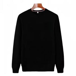 Sweat à capuche à col rond brodé de haute qualité sweat-shirt pour homme unisexe Logo personnalisé 100% coton sweat-shirt à col rond vierge Vintage - Product Image 1