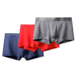 Novedad: Pantalones Cortos de Hombre con Cordón Ajustable, de Alta Calidad, Estilo Casual y Urbano, con Bolsillos, de Secado Rápido, de Lujo, con Logotipo Personalizado - Product Image 1