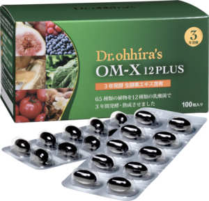 Qualité exceptionnelle Ventes énormes Les probiotiques du Dr Ohhira OM-X 12PLUS Suppléments humains fermentés 3 ans - Product Image 2