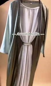 Vêtements traditionnels musulmans pour femmes élégantes et modestes sur les pieds Tendance haussement d'épaules Abaya Style Kaftan Formal Dubai - Product Image 3