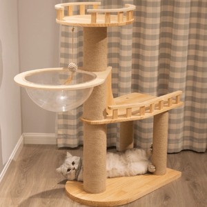 Muebles personalizables para mascotas 2025, perfectos para el hogar de cada mascota - Product Image 6