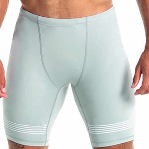 Shorts de compression personnalisés avec logo pour hommes - Haute qualité, respirants, séchage rapide, taille élastique, tailles personnalisées - Product Image 3