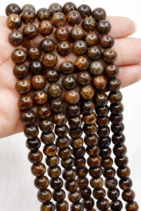 Perles de pierre précieuse rondes de 8 mm en bronzite naturelle sculptée de qualité supérieure pour la vente en gros, pierre de guérison, Anshul Impex - Product Image 3