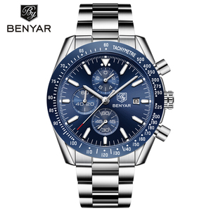 Benyar 5140 New Fashion Blue Men orologi Luxury Brand Quartz Gold Watch cinturino in Silicone orologio sportivo da <span class=keywords><strong>uomo</strong></span> orologio da polso - Product Image 1