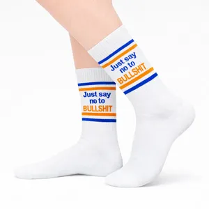 Colorful Sports <b>Socks</b> with "Just Say No to Bullshit" Printed <b>Fun</b> and Functional Accessory - Product Image 2