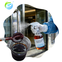 PVPI Povidone Iodée 10% Solution Polymère Ingrédients de Haute Qualité avec Faible MOQ CAS.NO 25655-41-8 PVP-I