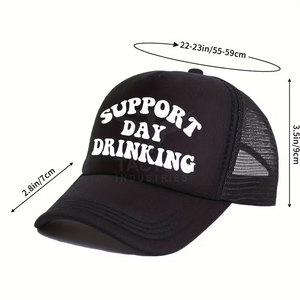 ขายตรงจากโรงงาน หมวกแก๊ปทรงทรัคเกอร์ทันสมัย บริการ OEM ไซส์ใหญ่ รุ่นใหม่ล่าสุด หมวกแก๊ปทรงทรัคเกอร์สีตามสั่ง - Product Image 4