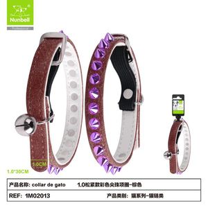 Nylon Cat Collar for Pets - Product Image 1