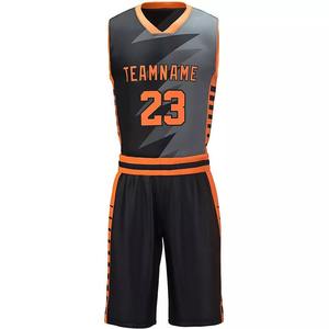 Maillots de basket-ball sur mesure pour hommes uniforme de basket-ball uni de haute qualité - Product Image 5