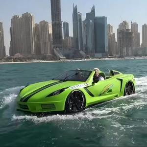 Nouvelles ventes Wataboard EX1 Kit complet Fly on Water Jet Pack Board Hydroflight pour le surf Fly Board - Product Image 2