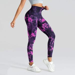 OEM <b>Women</b> High Waist Breathable Knitted Workout Sports Leggings Scrunch Fitness Gym <b>Tights</b> Yoga Seamless - Product Image 1