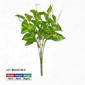 ต้นไม้ประดิษฐ์สีเขียวใบเหลือง AFF ช่อ 43.2 ซม. ตกแต่งภายในบ้านแบบเสมือนจริง - Product Image 1