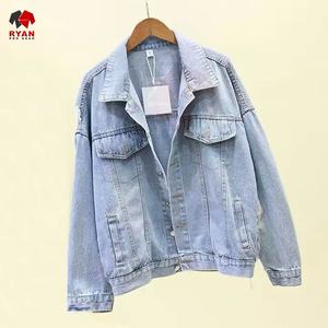 Veste en jean tendance pour femme confortable et respirante avec logo personnalisé antibactérien - Product Image 1