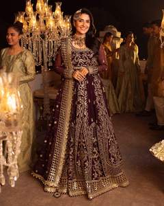 ชุดเดรสใส่เล่นปากีสถานสำหรับผู้หญิงอินเดียเดรสสนามหญ้า2024 Salwar Kameez มาใหม่ล่าสุด1955 - Product Image 3