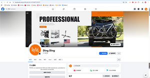 REYNOL Porte-vélos vertical à <span class=keywords><strong>attelage</strong></span> à <span class=keywords><strong>prix</strong></span> d'usine Porte-vélos à échelle en acier au carbone pour 4 vélos - Product Image 5