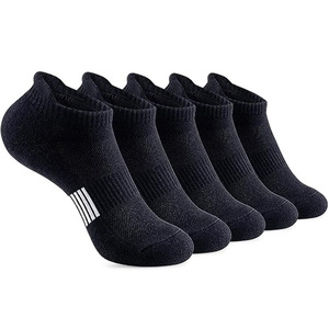 Calcetines de Hombre Hechos a Medida - Otoño/Invierno, Estilo Casual de Negocios, Mezcla de Algodón, Secado Rápido, Delgados, Color Sólido, Transpirables, 10 Pares - Product Image 2