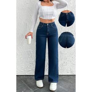 กางเกงยีนส์เดนิมสีน้ำเงินเคลือบหินแบบรักษ์โลกสำหรับผู้หญิงสุดหรู เอวสูง ขากว้าง ทรงหลวม นุ่ม ยืดหยุ่น ทนทาน แฟชั่นสตรีทแวร์ - Product Image 6