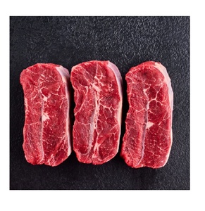 Premium Boneless <b>Beef</b> Oyster Blade Fresh Meat High Quality for Wholesale and Retail Sale - Product Image 4