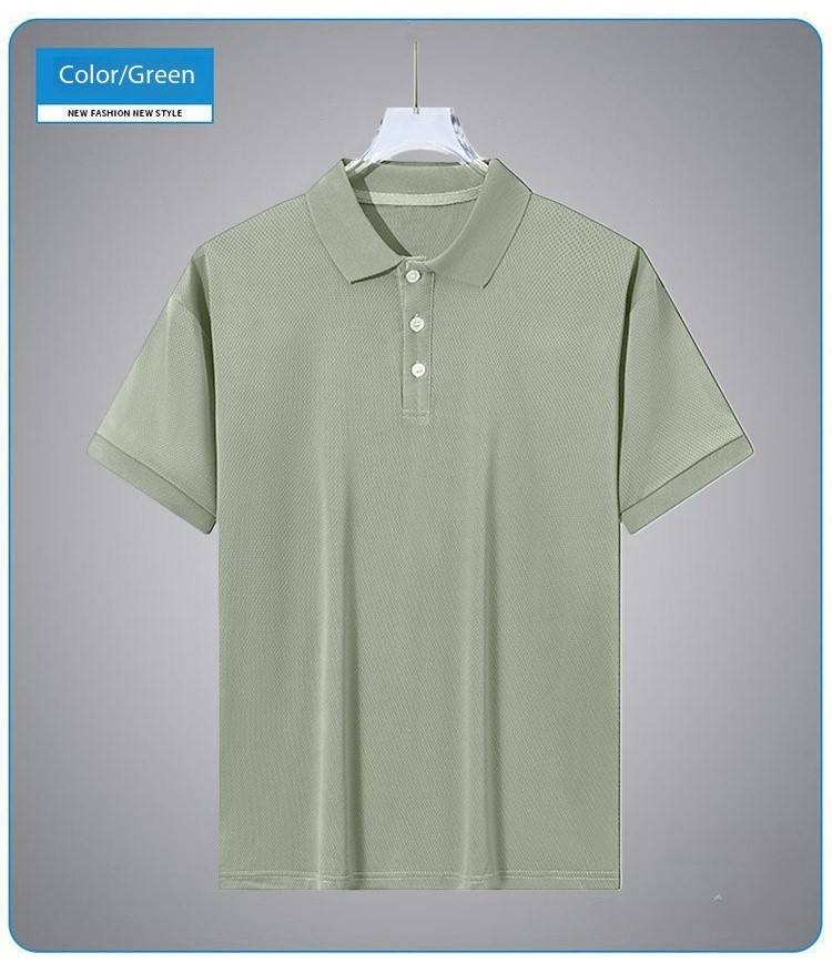 สีเขียวทึบ