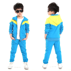 ชุดเด็กแบบมีซิป 2 ชิ้น ชุดเด็กแบบมีซิปราคาถูก - Product Image 1