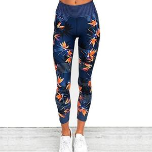 Leggings de Sport de Fitness pour femmes rayure imprimé collants d'entraînement de gymnastique élastiques pantalons de course de S-XL grande taille Logo taille tricotés - Product Image 1
